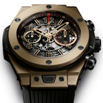 hublot magic gold hublot magic gold